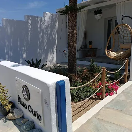 Appartement ακρα ουριο *