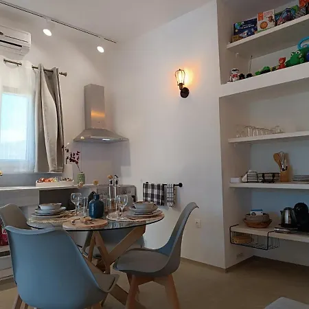 Apartment ακρα ουριο